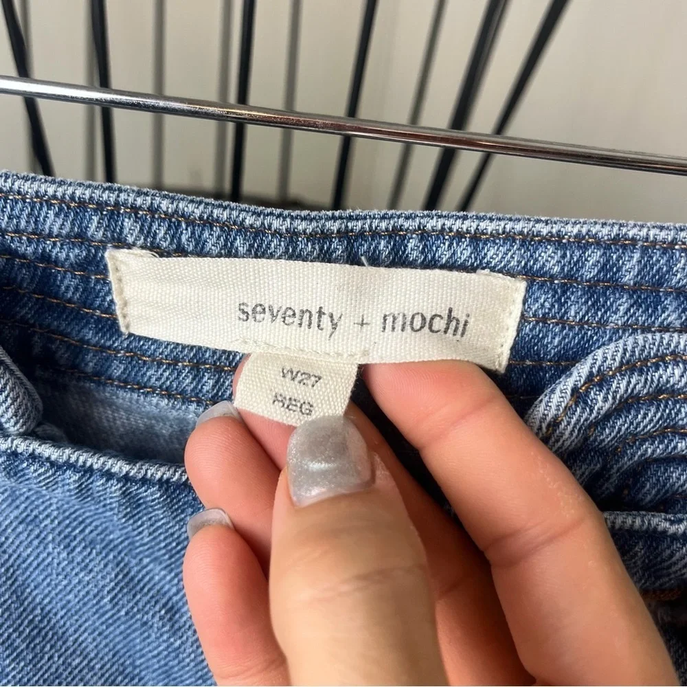 seventy + mochi Marie Jeans in Summer Vintage size 28 sailor high rise wide leg